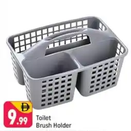 Shaklan Toilet Brush Holder offer