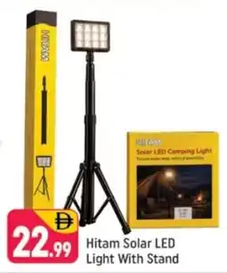 Shaklan Hitam Solar LED Light With Stand offer