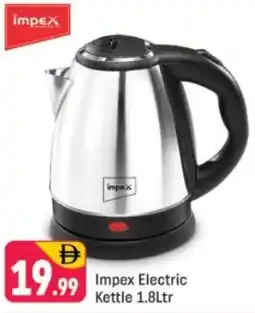 Shaklan Impex Electric Kettle offer