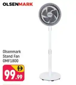 Shaklan Olsenmark Stand Fan OMF1800 offer