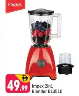 Shaklan Impex 2in1 Blender BL3510 offer