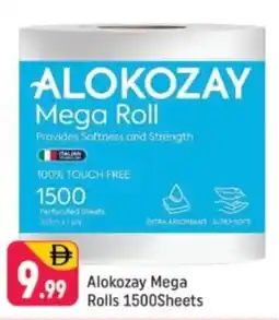 Shaklan Alokozay Mega Rolls 1500Sheets offer