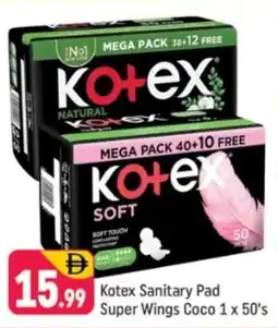 Shaklan Kotex Sanitary Pad Super Wings Coco 1 x 50's offer