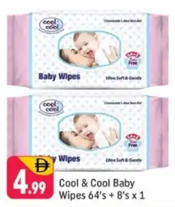 Shaklan Cool & Cool Baby Wipes 64's + 8's x 1 offer