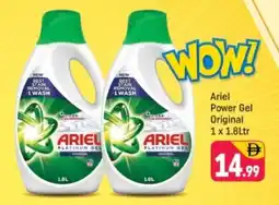Shaklan Ariel Power Gel Original offer