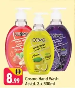 Shaklan Cosmo Hand Wash offer