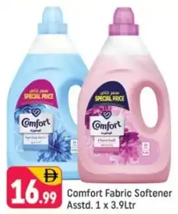 Shaklan Comfort Fabric Softener offer