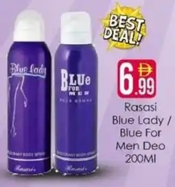 AIKO HYPERMARKET Rasasi Blue Lady/ Blue For Men Deo offer
