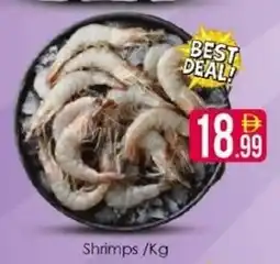 AIKO HYPERMARKET Shrimps offer