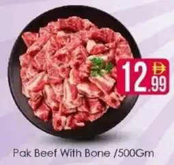 AIKO HYPERMARKET Pak Beef With Bone offer