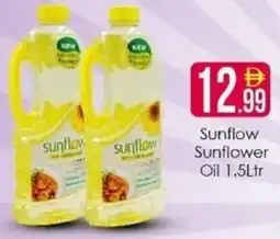 AIKO HYPERMARKET Sunflow Sunflower Oil offer