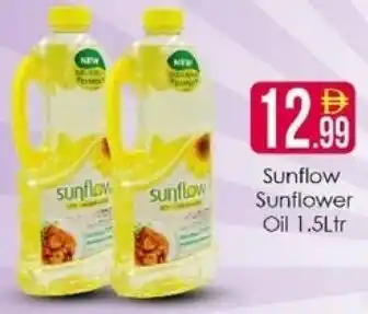 Sunflow Sunflower Oil