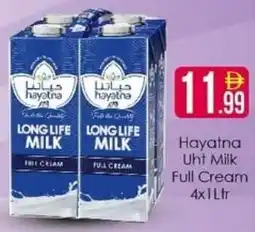 AIKO HYPERMARKET Hayatna Uht Milk Full Cream offer