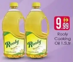 AIKO HYPERMARKET Rooly Cooking Oil offer