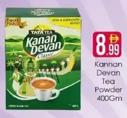 AIKO HYPERMARKET Kannan Devan Tea Powder offer