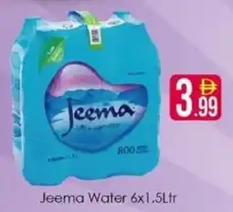 AIKO HYPERMARKET Jeema Water offer