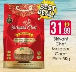 AIKO HYPERMARKET Biriyani Chef Malabar Ghee Rice offer