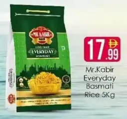 AIKO HYPERMARKET Mr.Kabir Everyday Basmati Rice offer
