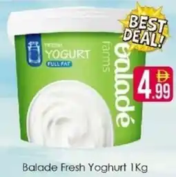 AIKO HYPERMARKET Balade Fresh Yoghurt offer