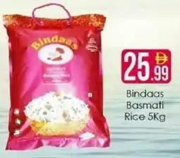 AIKO HYPERMARKET Bindaas Basmati Rice offer