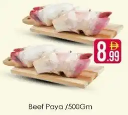AIKO HYPERMARKET Beef Paya offer