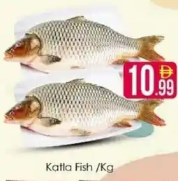 AIKO HYPERMARKET Katla Fish offer