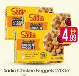 AIKO HYPERMARKET Sadia Chicken Nuggets offer