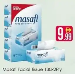 AIKO HYPERMARKET Masafi Facial Tissue 130x2Ply offer
