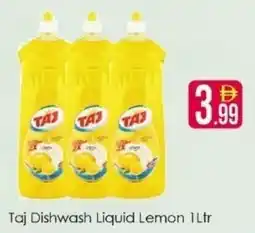 AIKO HYPERMARKET Taj Dishwash Liquid Lemon offer