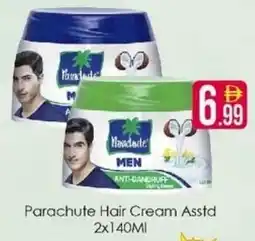 AIKO HYPERMARKET Parachute Hair Cream offer