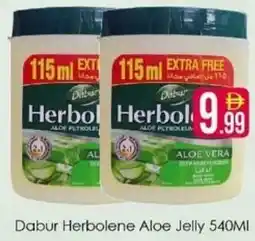 AIKO HYPERMARKET Dabur Herbolene Aloe Jelly offer