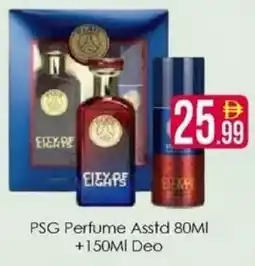 AIKO HYPERMARKET PSG Perfume Deo offer