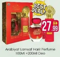AIKO HYPERMARKET Arabiyat Lamsat Harir Perfume Deo offer