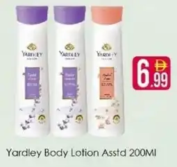 AIKO HYPERMARKET Yardley Body Lotion offer