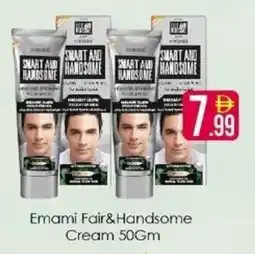 AIKO HYPERMARKET Emami Fair&Handsome Cream offer