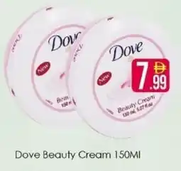 AIKO HYPERMARKET Dove Beauty Cream offer