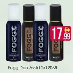 AIKO HYPERMARKET Fogg Deo offer