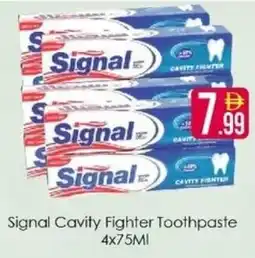 AIKO HYPERMARKET Signal Cavity Fighter Toothpaste offer