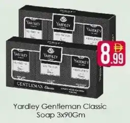 AIKO HYPERMARKET Yardley Gentleman Classic Soap offer