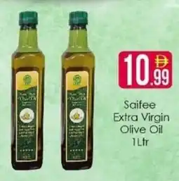 AIKO HYPERMARKET Saifee Extra Virgin Olive Oil offer