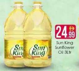 AIKO HYPERMARKET Sun King Sunflower Oil offer