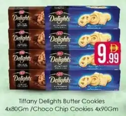 AIKO HYPERMARKET Tiffany Delights Butter Cookies /Choco Chip Cookies offer