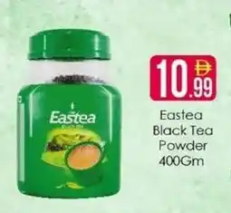 AIKO HYPERMARKET Eastea Black Tea Powder offer