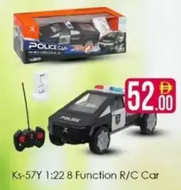 AIKO HYPERMARKET Ks-57Y 1:22 8 Function R/C Car offer