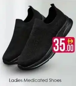 AIKO HYPERMARKET Ladies Medicated Shoes offer