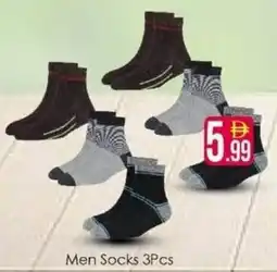 AIKO HYPERMARKET Men Socks offer