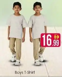AIKO HYPERMARKET Boys T-Shirt offer
