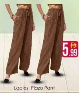 AIKO HYPERMARKET Ladies Plazo Pant offer