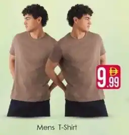 AIKO HYPERMARKET Mens T-Shirt offer