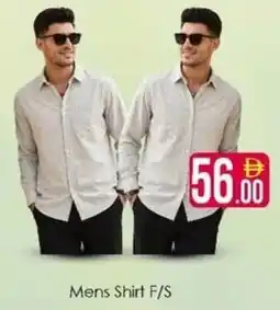 AIKO HYPERMARKET Mens Shirt F/S offer